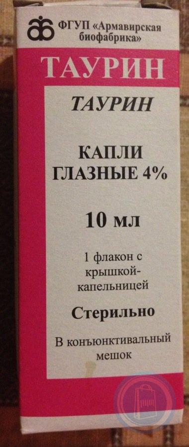 Калия хлорид 4% 10мл №10 Производитель: Россия Армавирская биофабрика